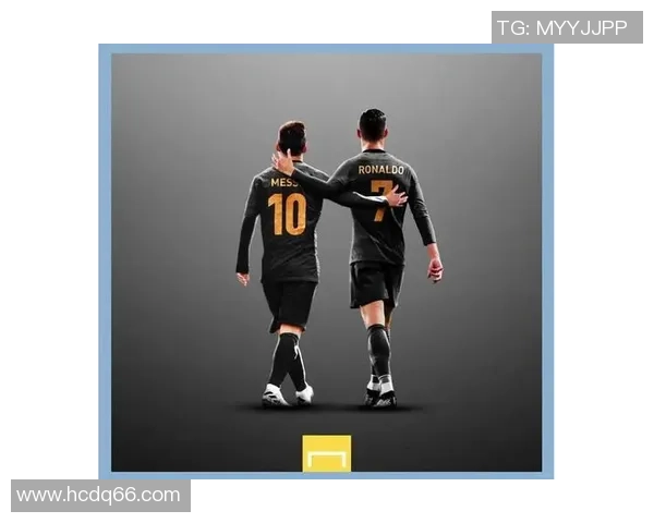 足球巨星传奇：从梅西到C罗的辉煌历程与时代变革